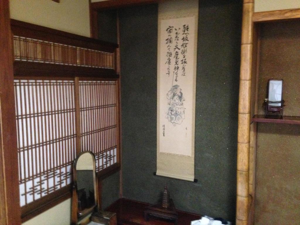 Chuokan Shimizuya Ryokan Nagano Bilik gambar